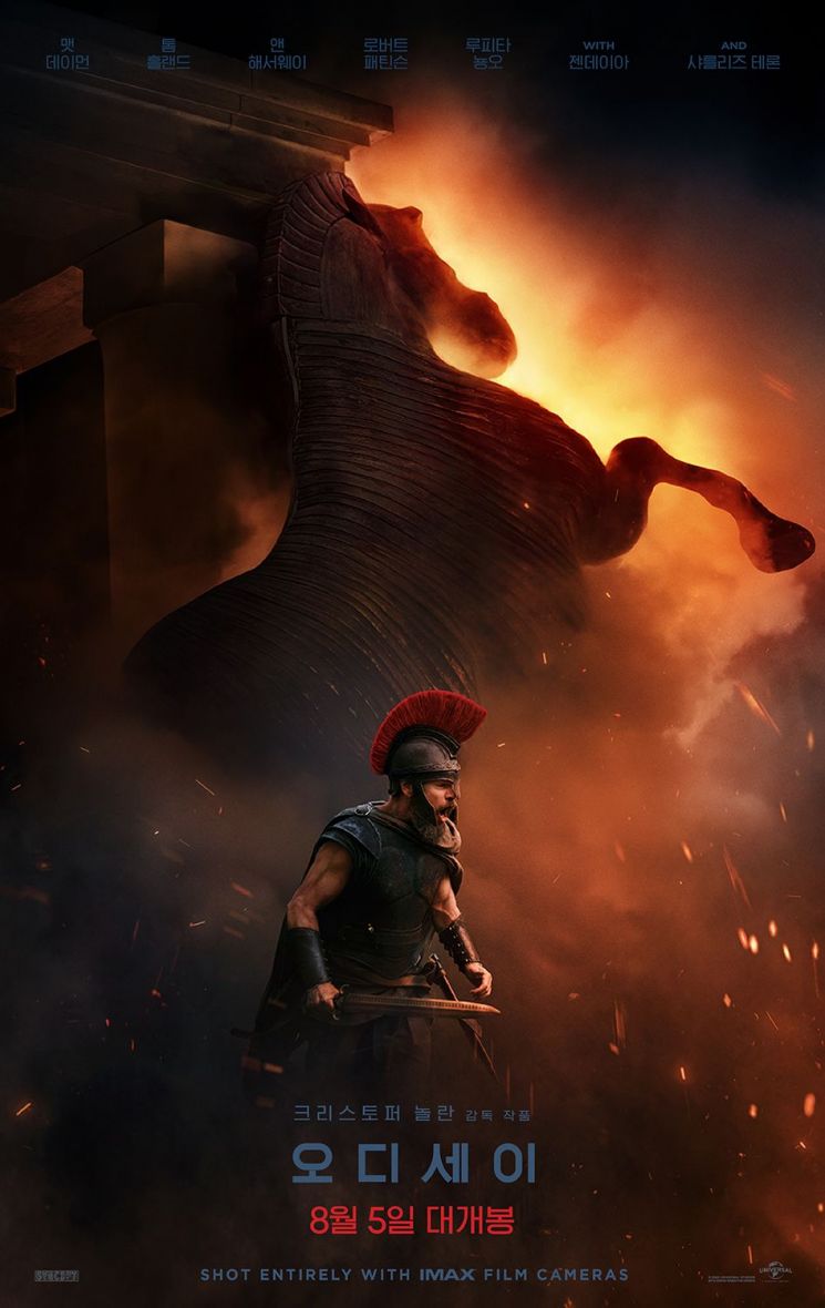 PopCornerKR's tweet photo. 🎬 The Christopher Nolan effect! Following the theatrical release of The Odyssey, sales of Homer's epic poem have surged by nearly 600% in South Korean bookstores.

#TheOdyssey #ChristopherNolan #Homer https://t.co/4LXDOXH5E8