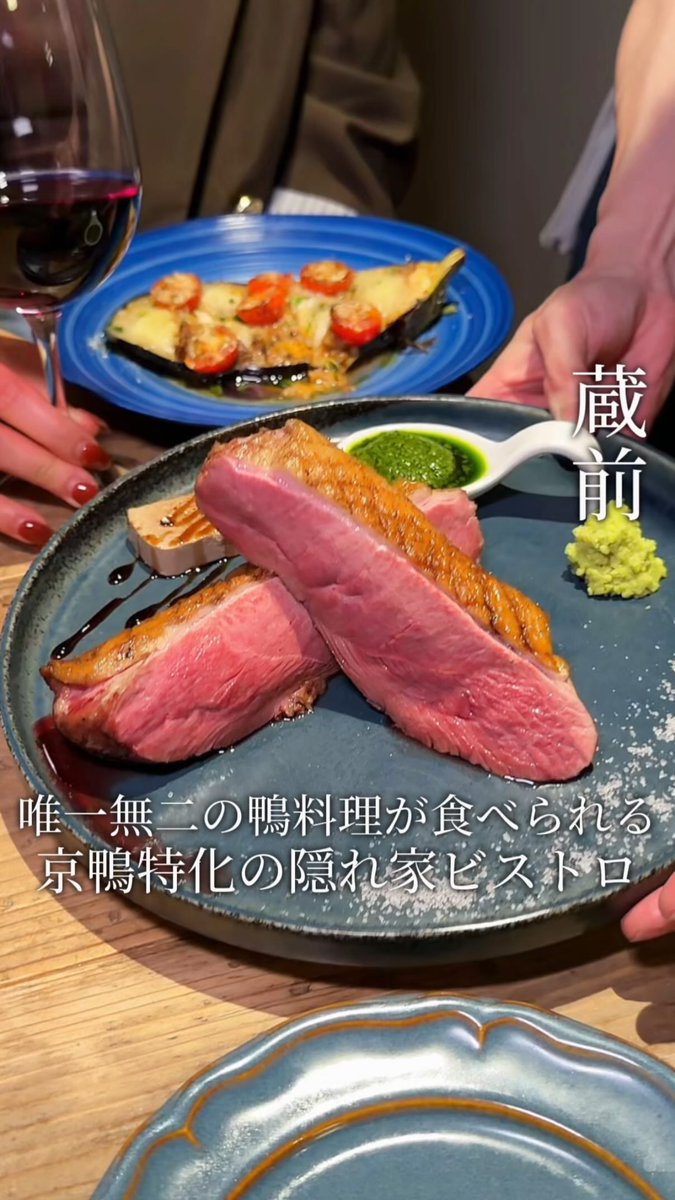 0141_tokyo's tweet photo. https://t.co/RfaZ1bNYah