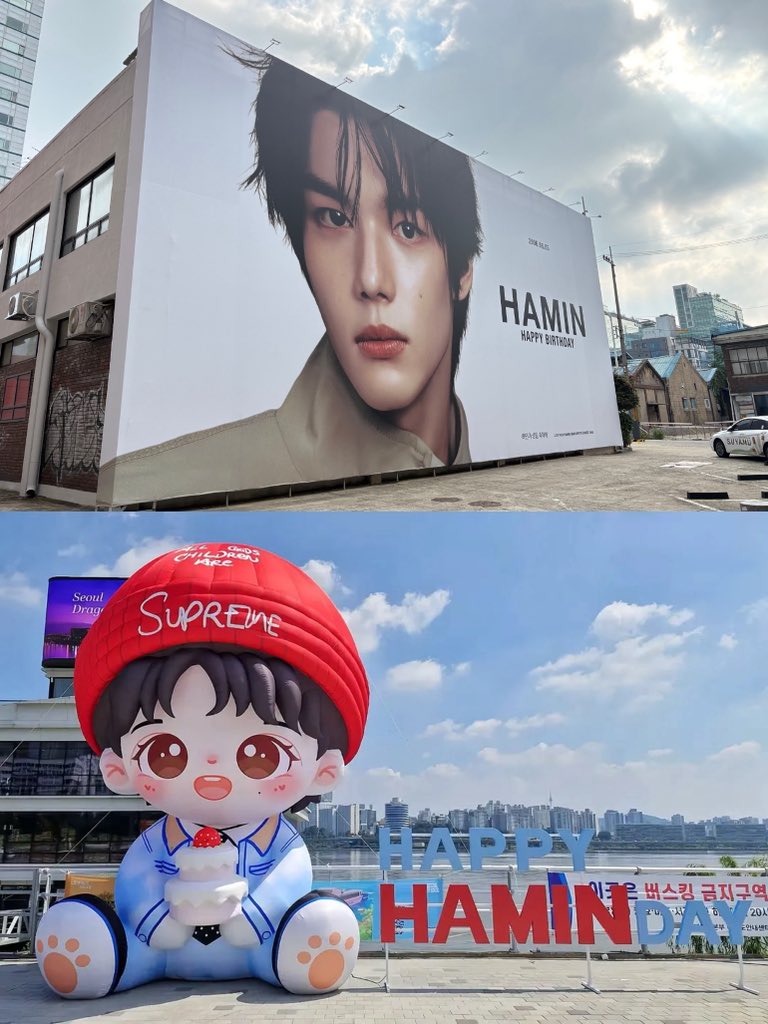 hhhhhaminn's tweet photo. That huge wall poster in Seongsu-dong is seriously premium. With Hamin's face on it, it literally looks like a luxury ad. Really looking forward to seeing more of your presence after debut!

HAPPY 20TH HAMIN DAY
#해피하민데이_나의자전거소년
#20DreamsWithHamin https://t.co/DLgzDGHwoJ
