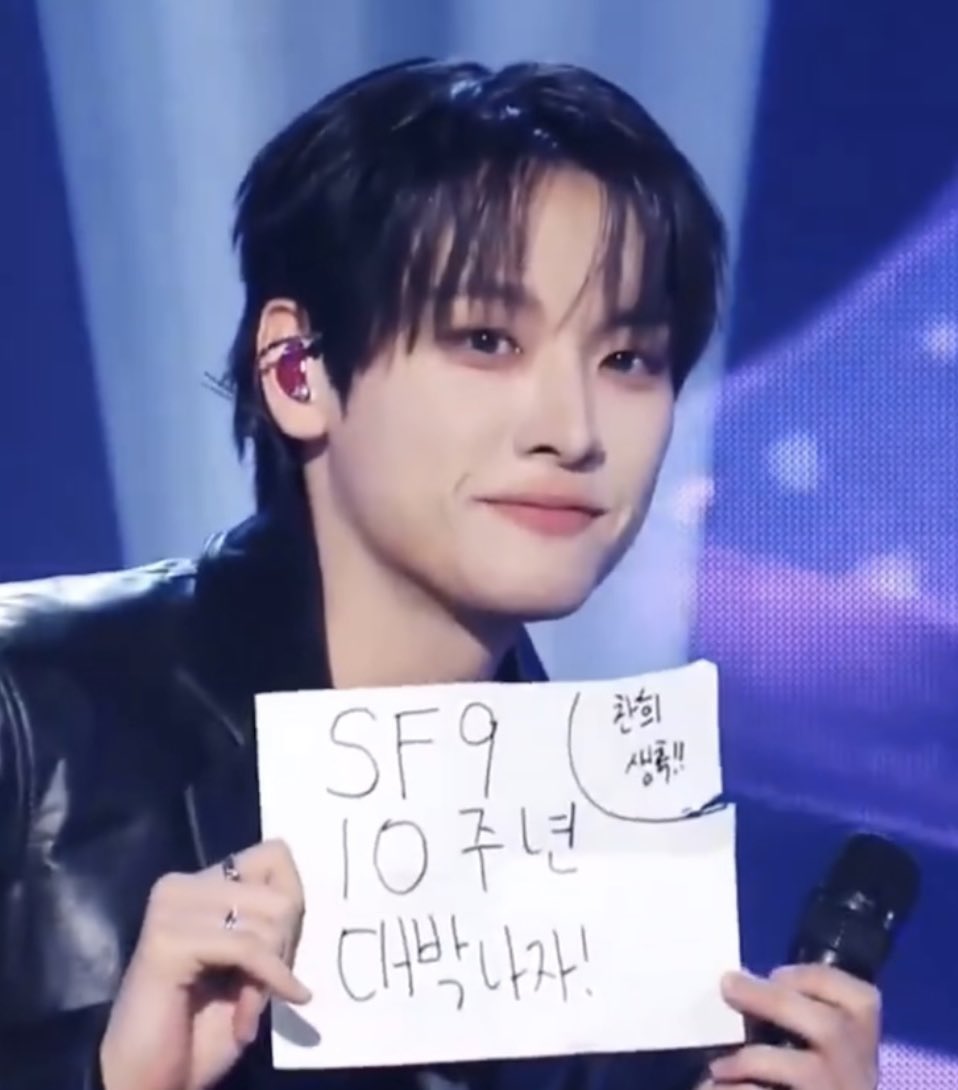 uuucastle's tweet photo. インソンさんがSF9の10周年をとにかく盛り上げようと、どこへ行っても僕たち10周年.ᐟ10周年.ᐟ10周年です.ᐟ.ᐟ.ᐟ.ᐟと熱く語って広報してきたのをみてきたから、カムバも含めてSF9の10周年イベントが全部大成功してほしいし、自分にできることは少ないけどやれることは全部やるよ〜〜 https://t.co/9HqTYzsmXM