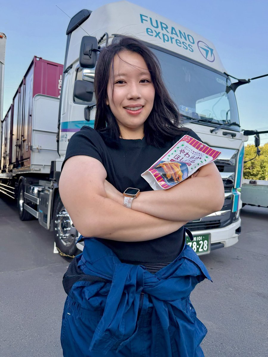 truckmeimei's tweet photo. "お盆前の繁忙期"真っ最中の25歳💪🏻

今年は北海道「農産物が好調」なので
全国の食卓へ届けるため今日も出発🧅💨 https://t.co/2PxUpOmfYF