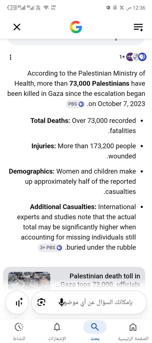 Ali_iq124's tweet photo. @Briff78 @Izzy89020616 @sahmetkiz Yep yep Israel just killed 73000 of civilians most of are children, women and the elders 
Israel it's so cute yk https://t.co/abj6Y0LAYm