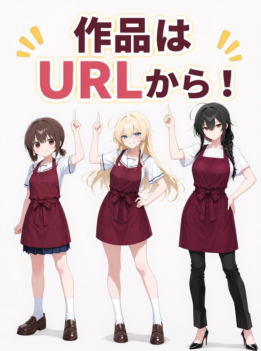 AnalizSon's tweet photo. おすすめの漫画の続きはこちら！👇#pr

初めての方はクーポンあり！   
50%offセール中📷 

【https://t.co/fvAMLE0rD4】 https://t.co/51FFLdnyhp