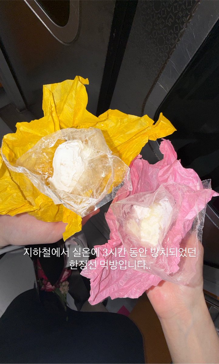 duuunu's tweet photo. 소추 (소중한 추억이라는 뜻) https://t.co/SvCuevhlbf