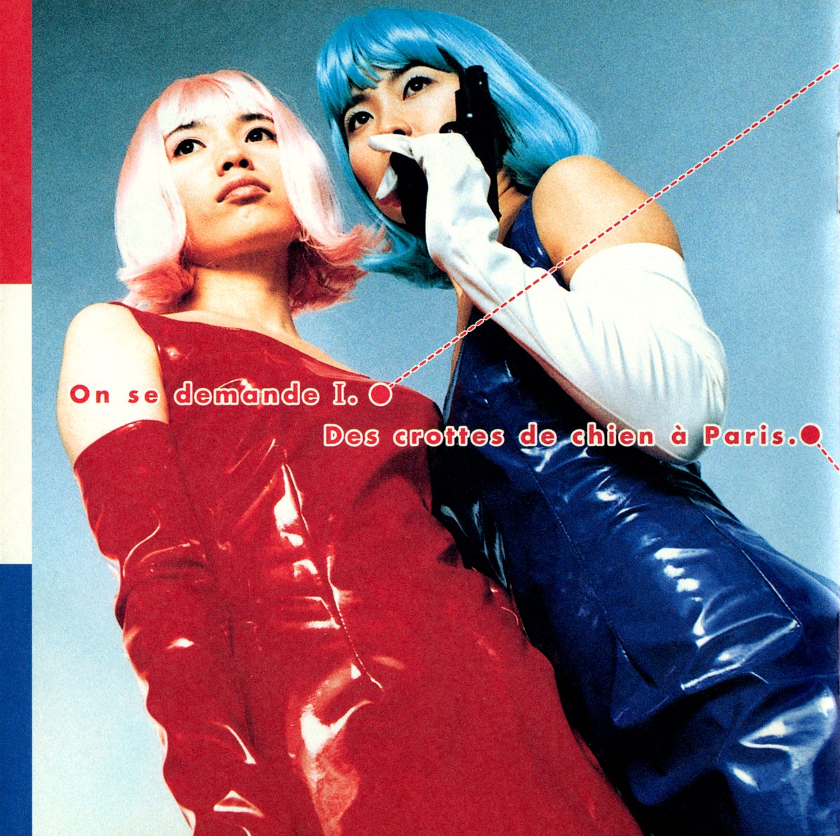 tweecafe's tweet photo. 💿 CD scans:
girls be ／ the french operation 
1997 ; VICL-60096
(full scans in thread) https://t.co/1Qcbufn48x