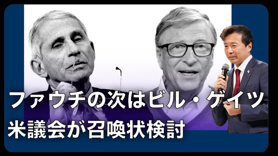 SLITERofficial's tweet photo. https://t.co/Xw9rrNa7fP
#立憲民主党 は誰と写真撮ったのか
日本政府は誰に賞を与えてしまったのか
https://t.co/MON52BAWcl
#愛知12区 #西尾市 #岡崎市 https://t.co/O9yBWITsIh