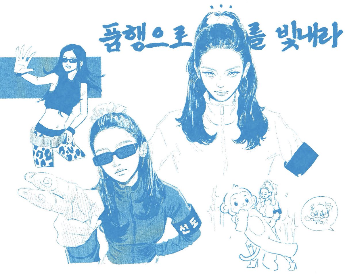 aprllth's tweet photo. https://t.co/hnelfeU2od