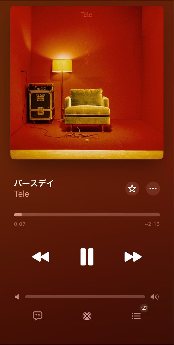 NIsakhdhdj's tweet photo. みんなteleを聴いて欲しい https://t.co/aSK5MfSoHp