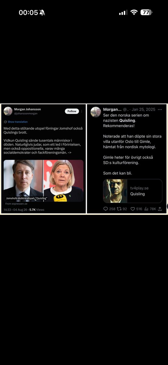 fulle001's tweet photo. @johanssonmorgan Det är okej när vi gör det https://t.co/seJkjYkzdO