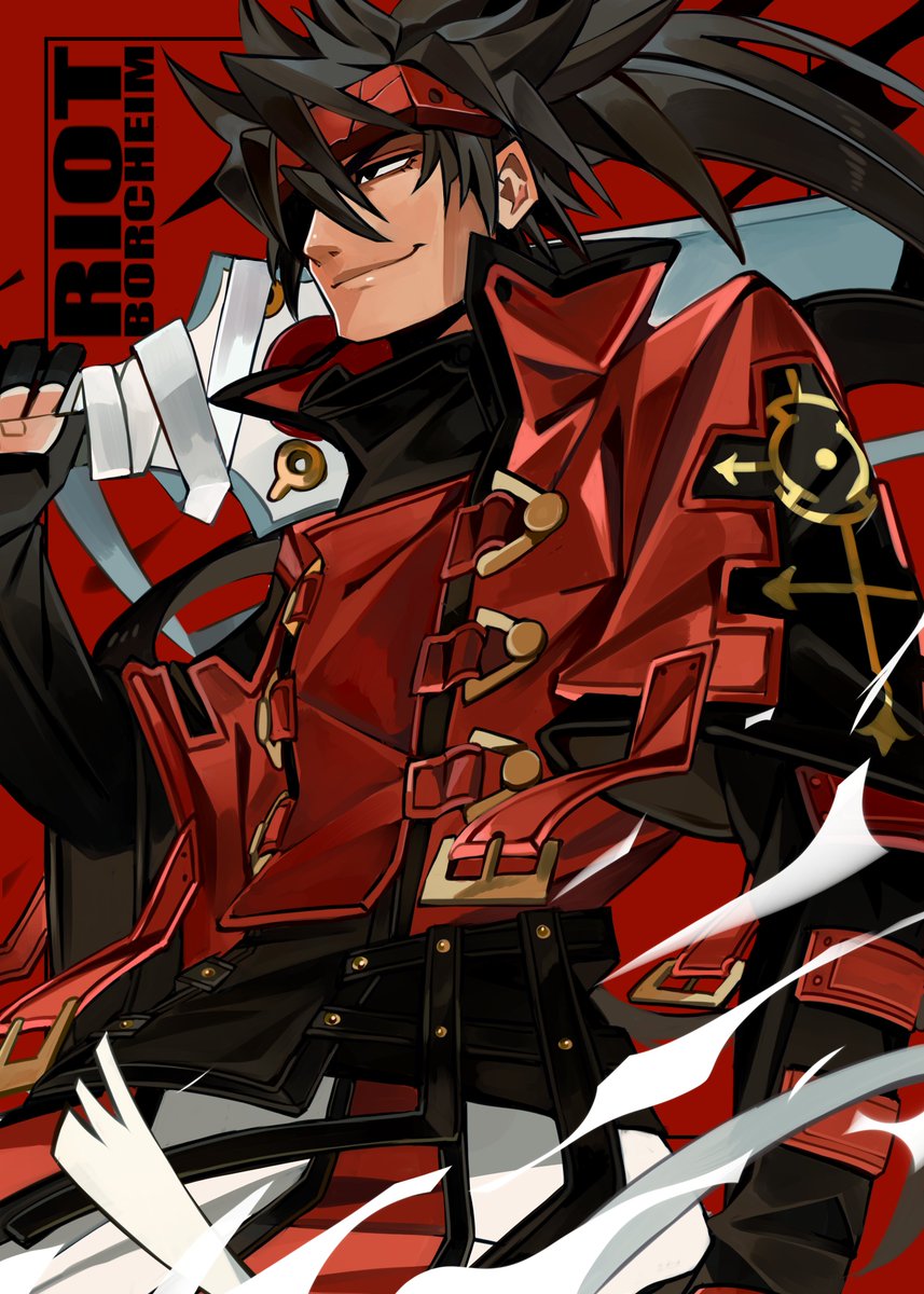 Borcheim's tweet photo. Overture Sol https://t.co/hUkEF6N2wt