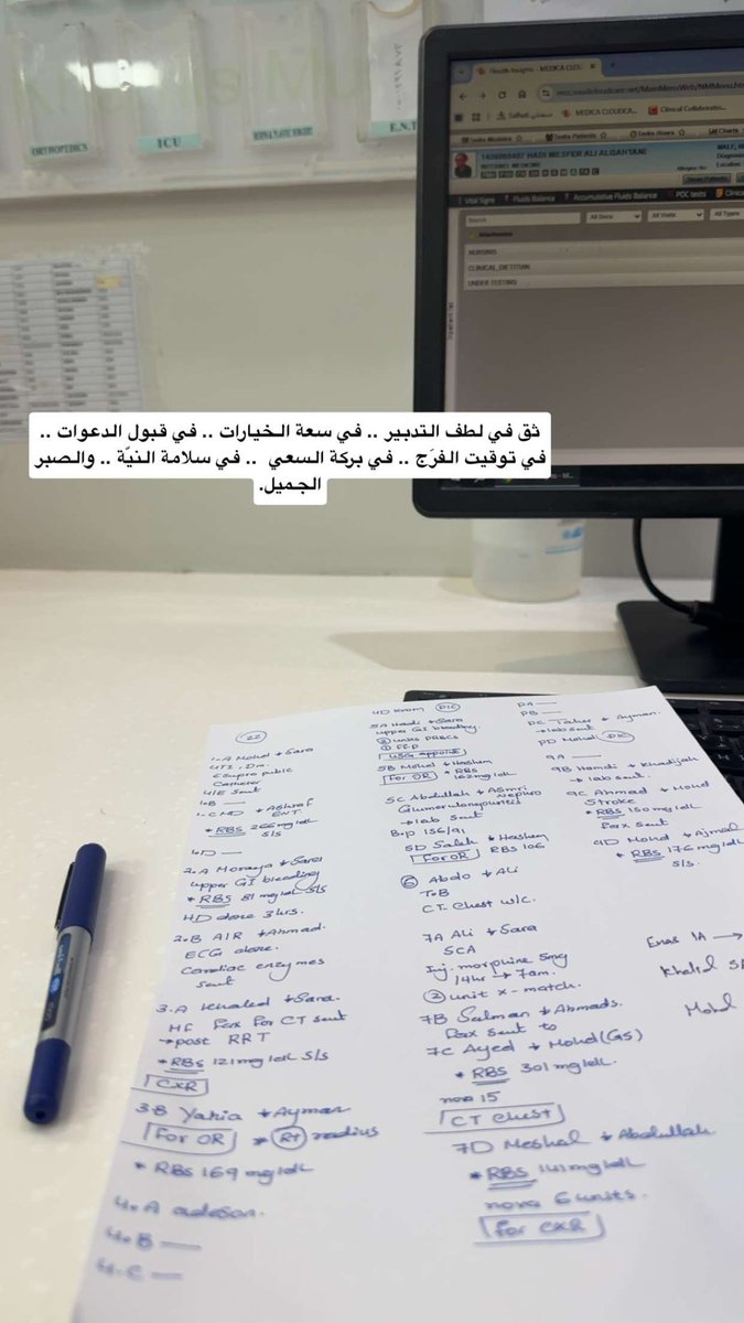 Aisha36214738's tweet photo. https://t.co/G4mBNi35eN