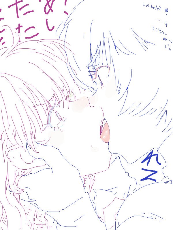R3D_BUNNY_'s tweet photo. https://t.co/fV1K9UqPqj