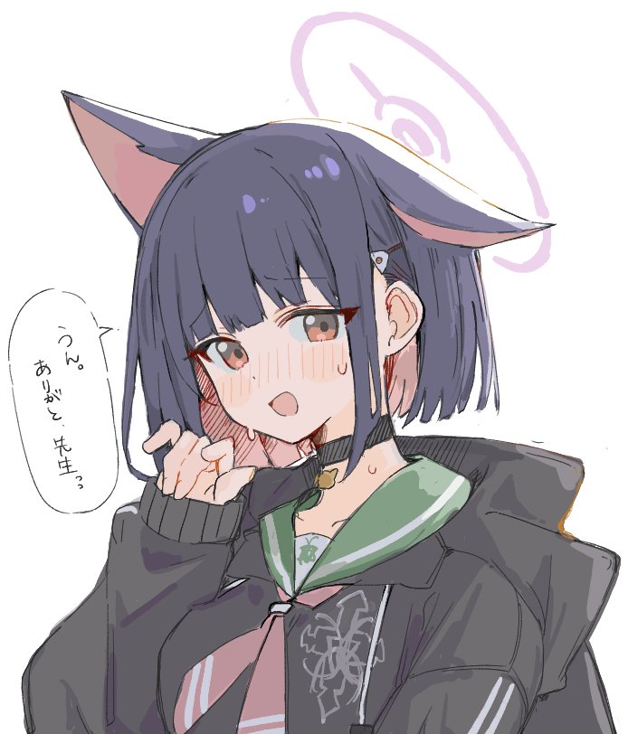 put_buri's tweet photo. カズサおめ https://t.co/axwbLHWszK