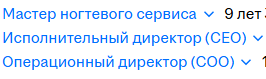 bifurcus's tweet photo. как выглядит идеальная карьера https://t.co/I3LZtQ3y3e
