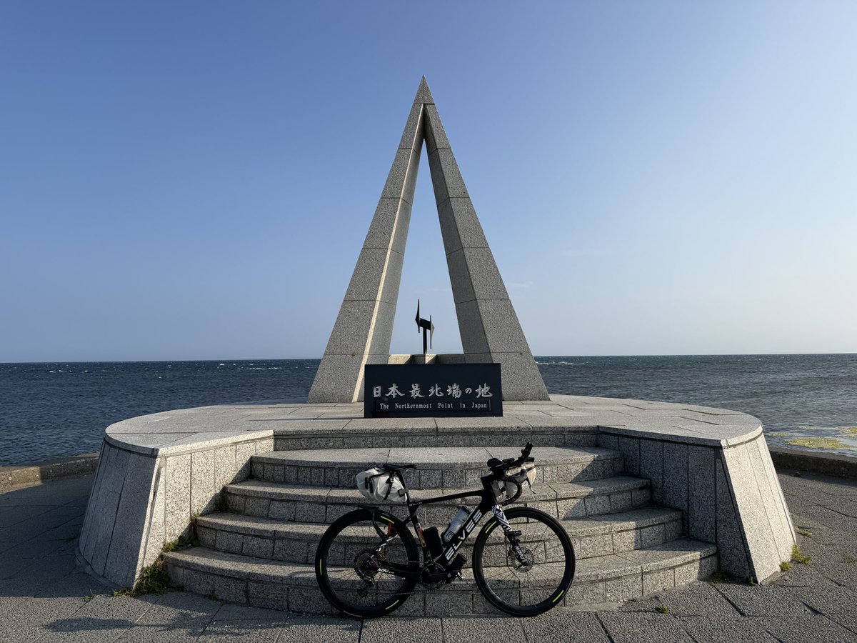 hakurai's tweet photo. 本日7:00AMからWORLD ULTRACYCLING ASSOCIATIONアンサポートカテゴリーの日本縦断(北海道宗谷岬〜鹿児島佐多岬)をスタートします！

位置情報と注意事項↓ https://t.co/gLS9rSVUZt