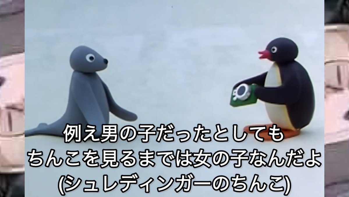 iioioio_'s tweet photo. @Sekaisaiko_127 https://t.co/SAQhFQuVSI