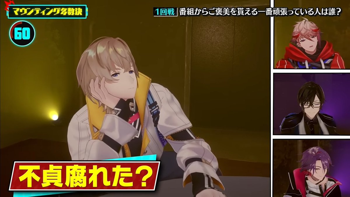 shoujo4ever's tweet photo. knt was so cute this entire episode but bruh, the end when he said carrying heavy baggage while mountain climbing is 1000% times better than doing the kiss short 😂😂😂 https://t.co/OLFYdIh7B3