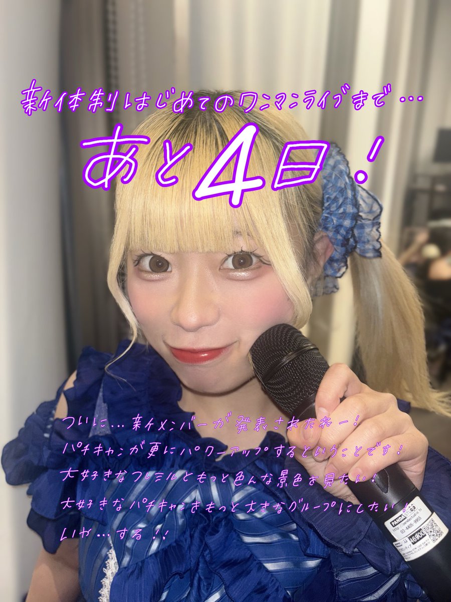 oto_ppc's tweet photo. https://t.co/Gsg0Kopokm