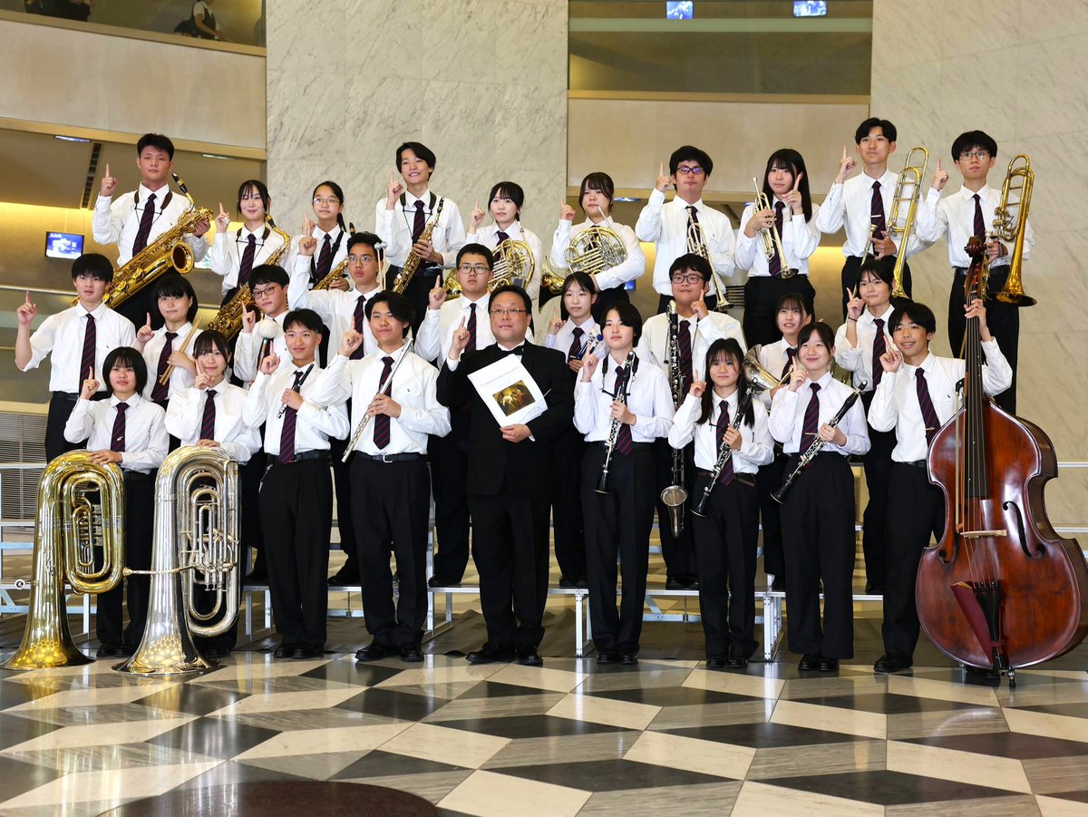 la_posaune's tweet photo. 【京都翔英高等学校吹奏楽部 結果報告】

8/2(日)「第63回京都府吹奏楽コンクール」高等学校の部小編成にて、金賞🥇を受賞し、京都府代表🏆に選ばれました！✨

8/24(月)滋賀県ひこね市文化プラザで行われる「第76回関西吹奏楽コンクール」に出場します！

#京都翔英

#吹奏楽コンクール

#京都府代表 https://t.co/9p69hyYOlC