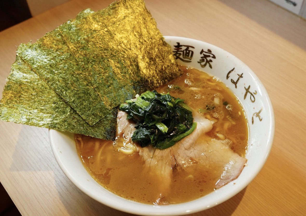 menyahayato1's tweet photo. おはようございます♪8月5日水曜日！今日も美味いのその先に！本日も11時より営業致します🈺当店のラーメンは米に合います！ライス100円食べ放題！ラーメン&amp;ライスでお召し上がりください♪本日も一日よろしくお願いします　#麺家はやと　#美味いのその先に https://t.co/eGBxnqw2Xj