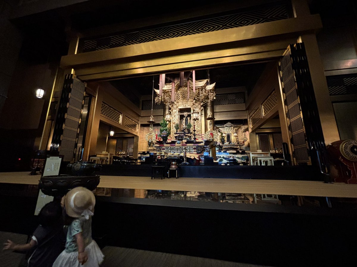 senjin_556's tweet photo. 本願寺津村別院

法語���をいただきました。本堂はとても広くて、落ち着きました。
北御堂ミュージアムは大変興味深かったです！

#本願寺 #津村別院 #法語印 #西本願寺 #本願寺派 #北御堂ミュージアム https://t.co/LKw8ePkTzR