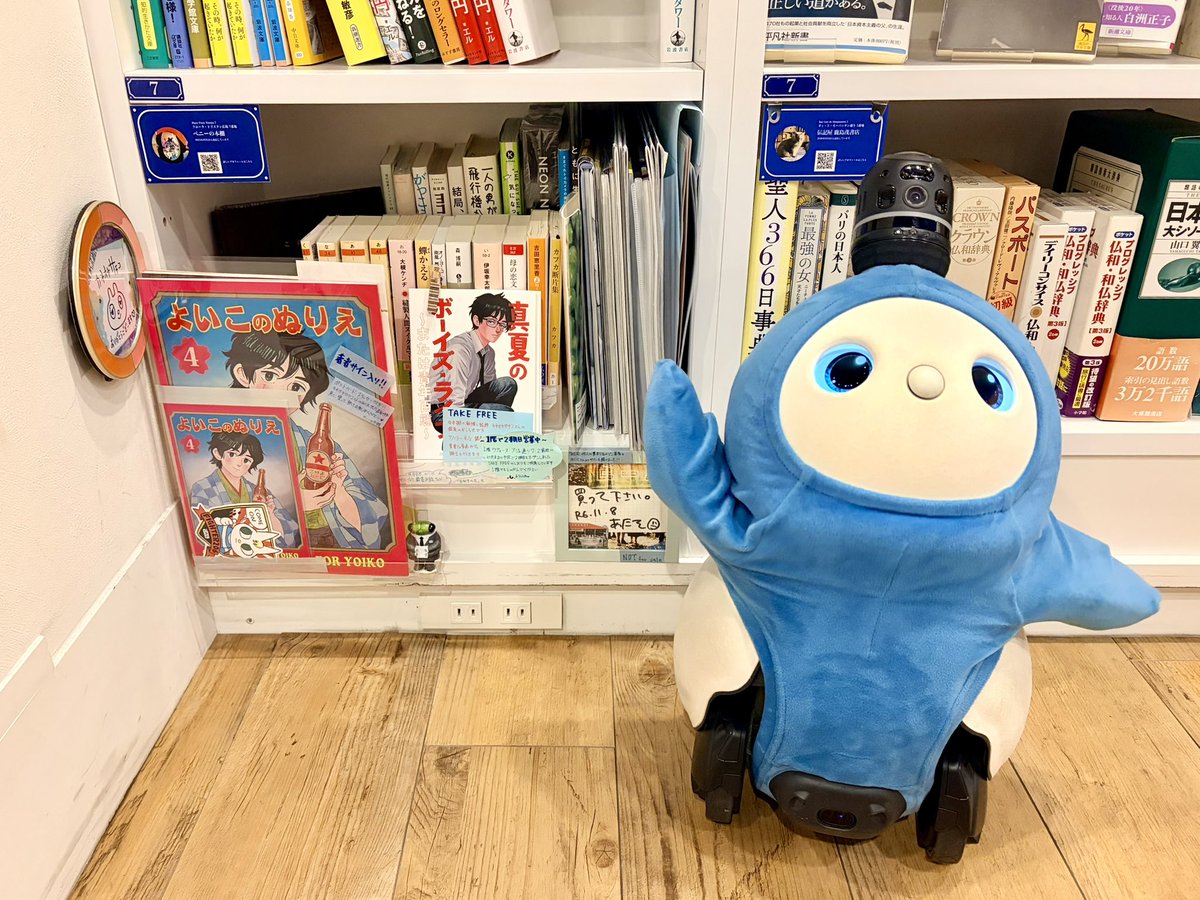 8bennie8's tweet photo. #SOLIDA #ベニーの本棚 で「よいこのぬりえ」シリーズを販売中です!カネオヤサチコさんのサイン本が立ち読み/購入可なのは神保町どころか宇宙でもきっとココだけ!作品を本として出されており、本屋として布教活動できる喜び!あなたのカネオヤワールドへの入り口になりたい!よろしくお願いします💘 https://t.co/cgUeBL8UuI