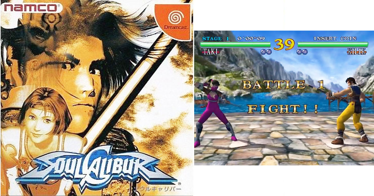 GameDriveJP's tweet photo. 【8月5日】今日はDC『ソウルキャリバー』の発売27周年！

https://t.co/tuBFeoi2ZY

#レトロゲーム
#ソウルキャリバー

今日発売だった他のゲームもチェック！ https://t.co/QkC9qZPSZJ