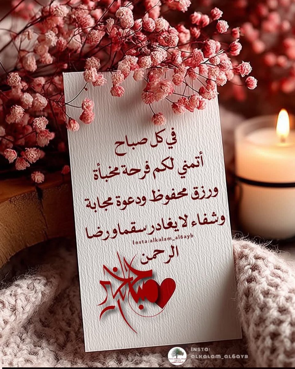 aliayesh1376's tweet photo. https://t.co/9mw9bYvbvD