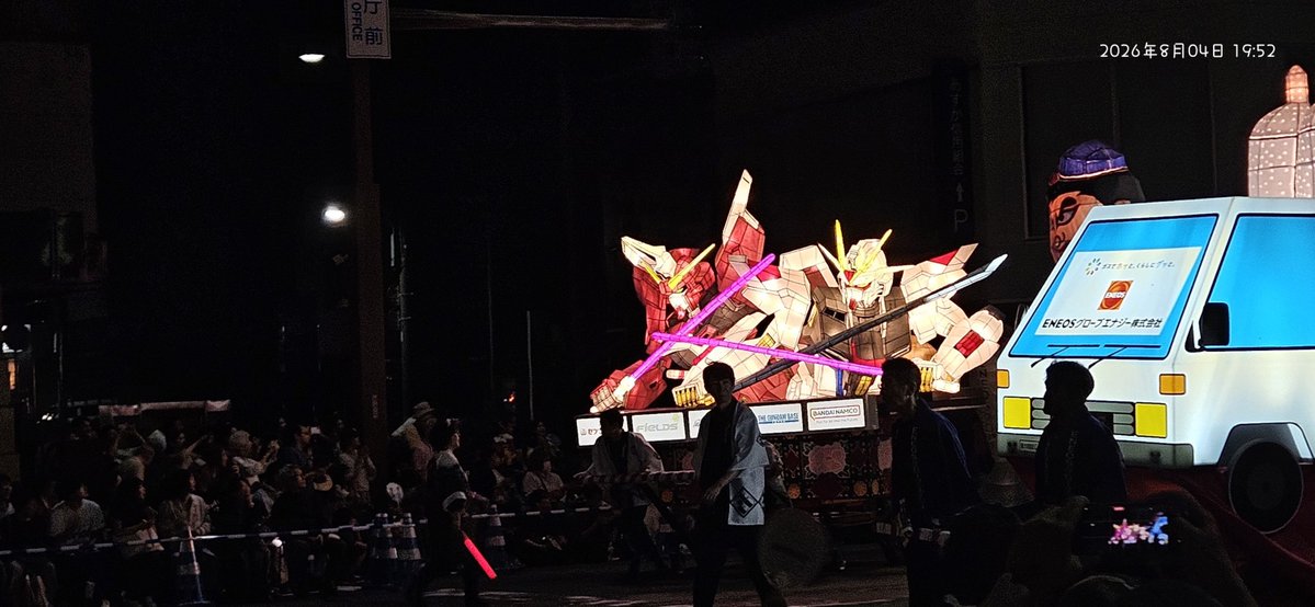 mune0722_jp's tweet photo. 5/6 https://t.co/azobo1TAw4