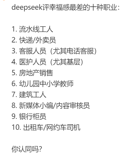 loveverycute's tweet photo. 今日解锁城市新路线！骑共享单车从老巷到江边，风里都裹着初夏的软甜～ https://t.co/bL55TBJmo2