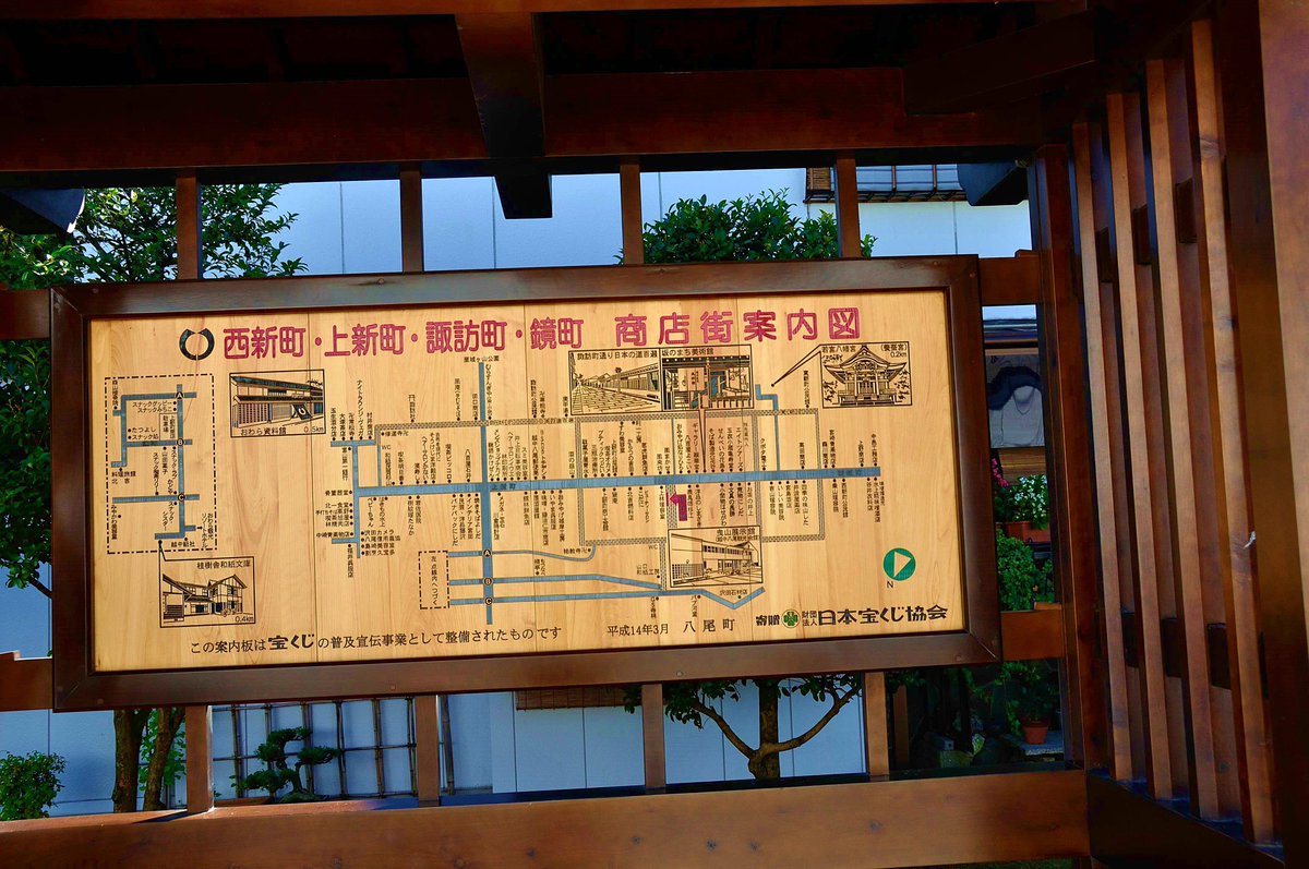 19340708's tweet photo. おはようございます

「おわら」の古い町並み　

富山市八尾町で撮影 https://t.co/tuNuF3zlS6