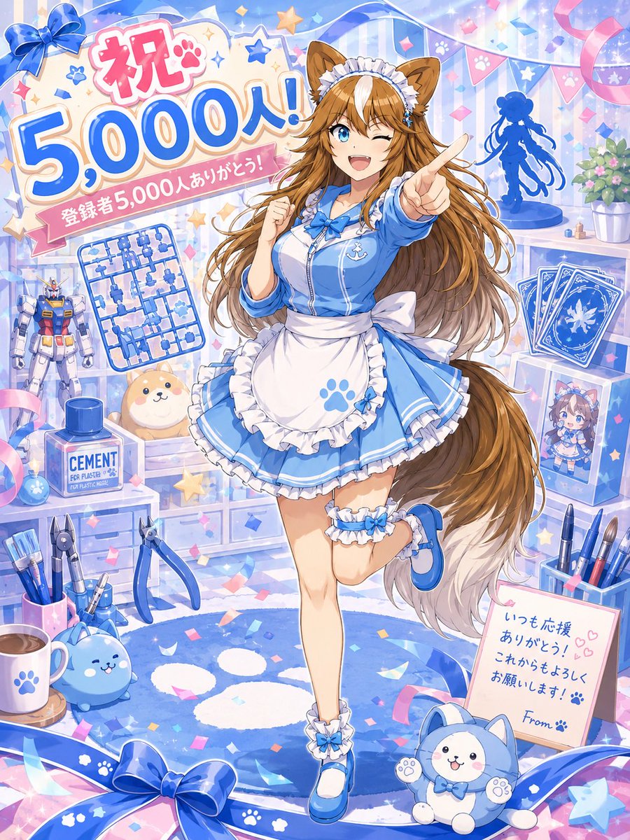 satanadayo's tweet photo. 🎉チャンネル登録者5,000人達成しました！🎉

いつも動画や配信を見てくださっている皆さま、本当にありがとうございます！！✨

#さたなの遊び場 #YouTube 
#チャンネル登録者5000人
#aiart https://t.co/A1oYYXhy59