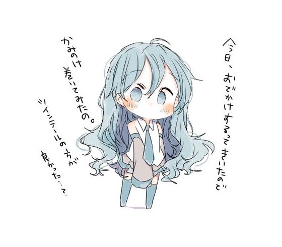 xxxxxsaki's tweet photo. はつねみく https://t.co/W7TaDyq78u
