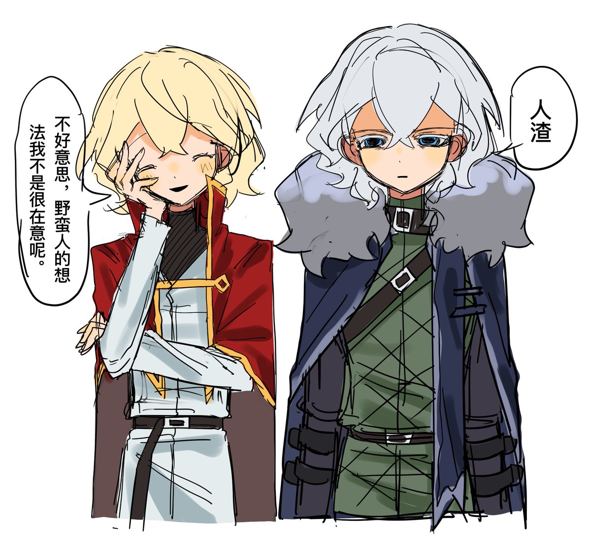 li36874865's tweet photo. https://t.co/np2OfOJUxh