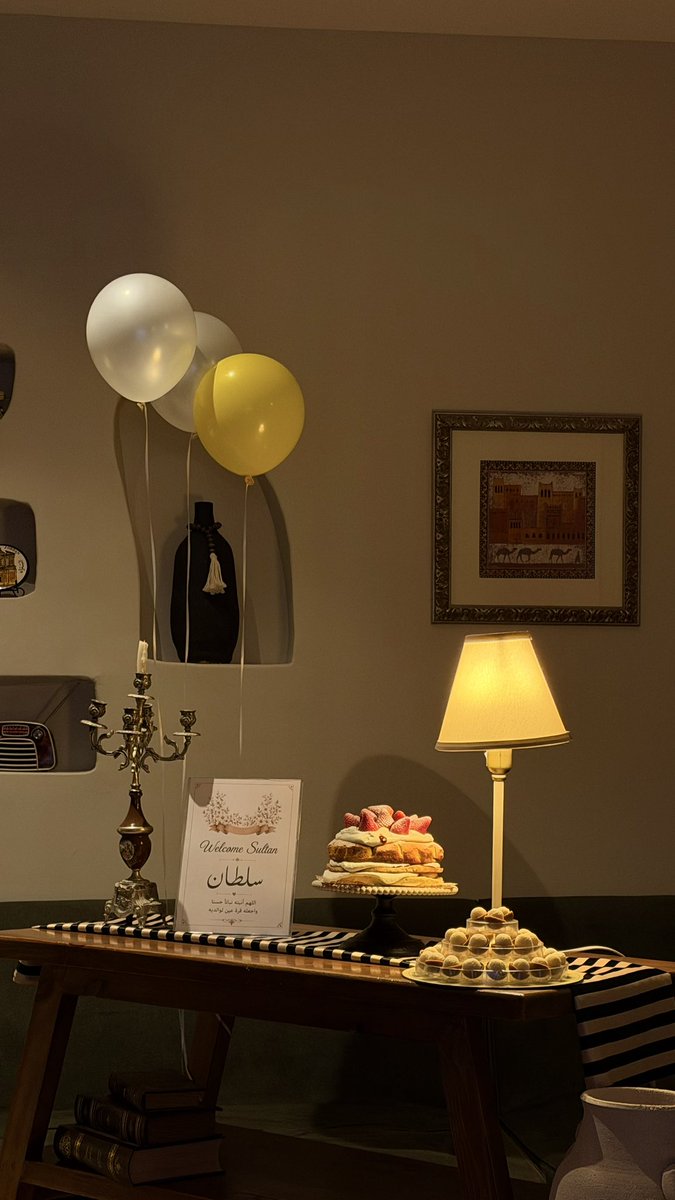 nssr_94's tweet photo. يوم جميل اللهم لك الحمد
Welcome Sultan 🎈 https://t.co/wsgNYENBjN