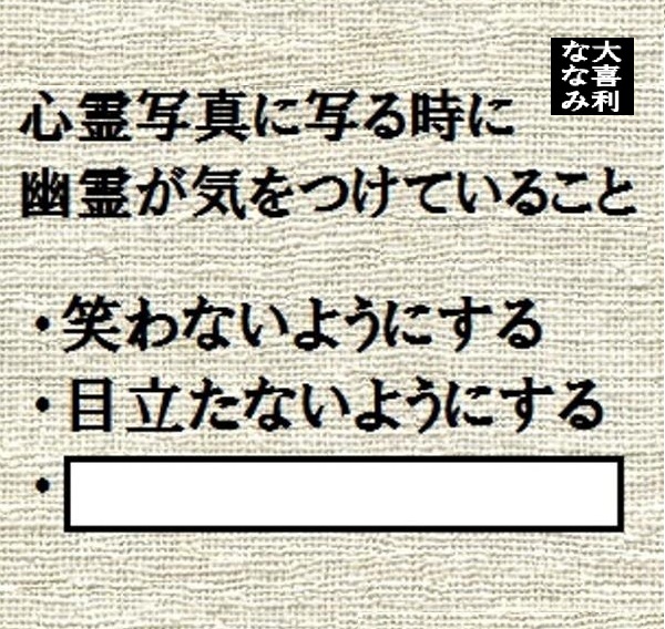 7seananami's tweet photo. みなさまおはようございます☀
【お題】空欄を埋めてください 3053514 https://t.co/9s0LvBT7So