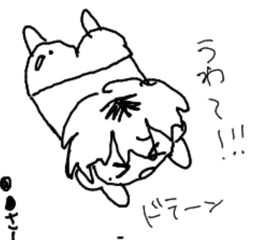 osanpogani0211's tweet photo. #ドムドムチーチー 

絵チャトダ https://t.co/p9DoqIKe0E