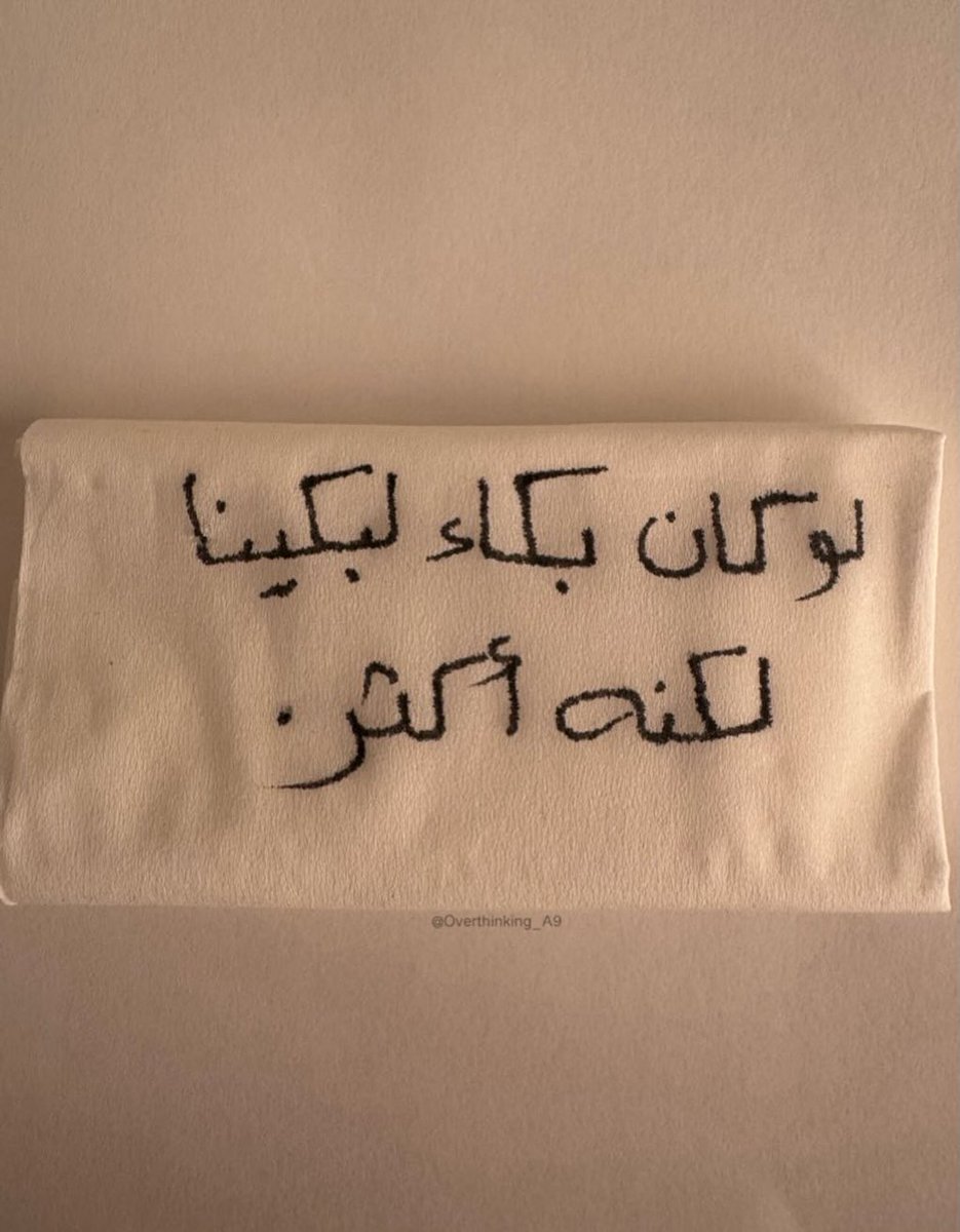 Overthinking_A1's tweet photo. https://t.co/K5wgDSFFUc