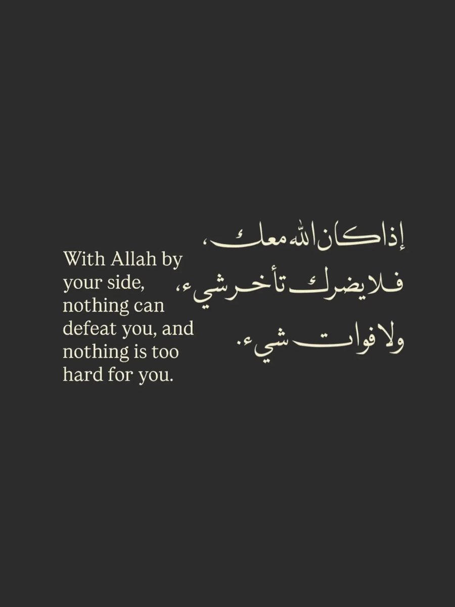 _Alfar00Q's tweet photo. https://t.co/sVHJq8qeg1