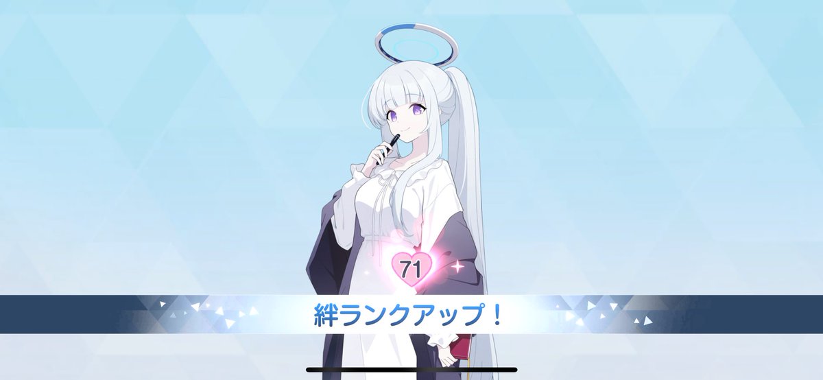 dm_241388's tweet photo. あと29 https://t.co/RBMabi0YKJ