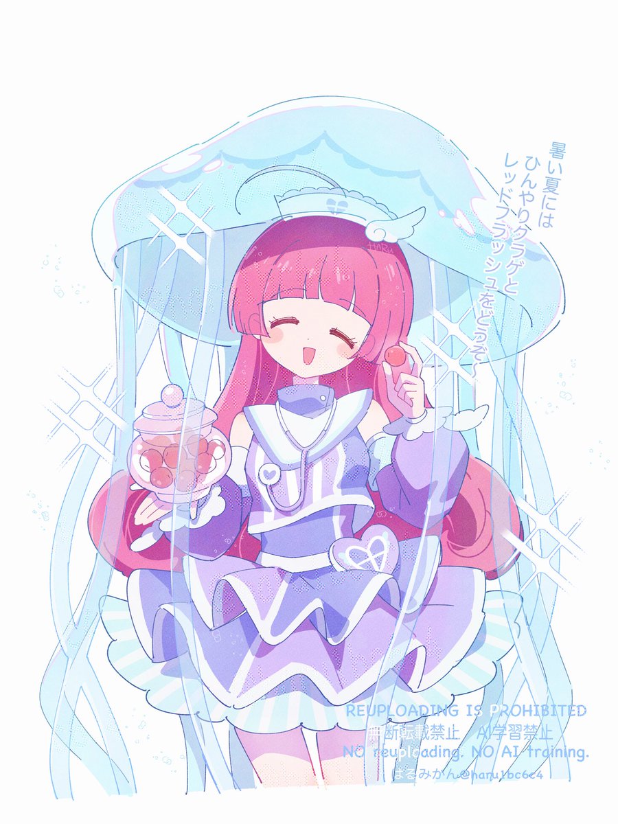 haru1bc6c4's tweet photo. 🪼🧊✨ https://t.co/xTj2DPDF6u