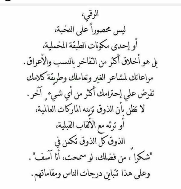 Fnn_N1's tweet photo. https://t.co/5scbiwdpM1
