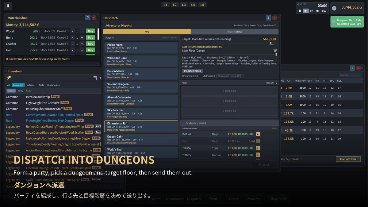 tenukibozu's tweet photo. 《日本語対応》タイトル通り「なろう」っぽい世界観の鍛冶屋経営シム『Ultimate Blacksmith Tycoon　~鑑定スキル持ちの店長が、鍛冶屋経営で無双する~』

素材を視てレアリティを操り、強力な武具を鍛造。79職もの冒険者を武装させ、ダンジョンへとパーティを送りだせ。

https://t.co/INpn96QOBp https://t.co/jF6li2GuNo
