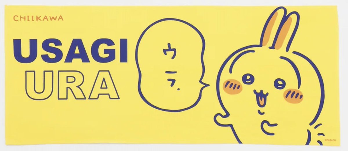 original だいすけ (@daisuke) / Posts / X