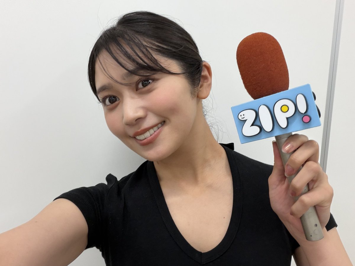 本日7:20- 日本テレビ「ZIP!」 なぜ？なんだ？コーナー 出演してます🥟