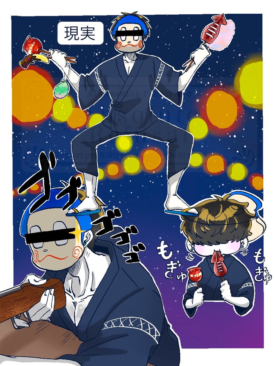 Nytk_003's tweet photo. @Kousei_M210 

【夏祭り】

⬅️理想    現実➡️

#興埶_創作
#興埶_画廊 https://t.co/nb8x5f1ezq