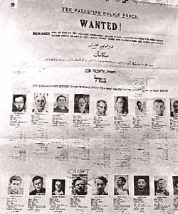 MermaidSAB's tweet photo. To add, leader of Irgun, the Zionist group responsible for the 1946 King David Hotel bombing was one of Britain’s most wanted men during the mandate. later, he became Israel’s prime minister and shared the 1978 Nobel Peace Prize. #whitewashing https://t.co/B84U23AGwl