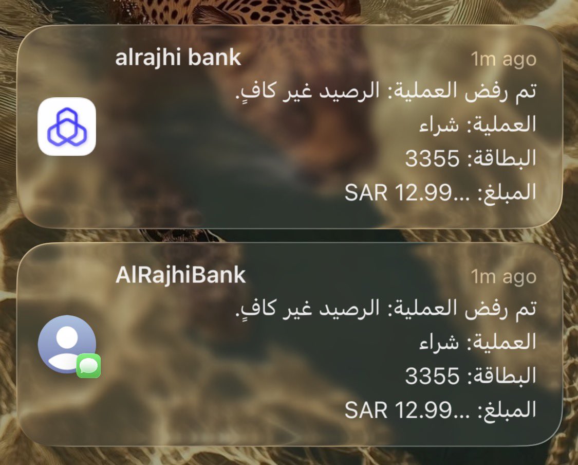 HauntedbyDino's tweet photo. طيب تدري ان المكافاه بعد 22 يوم؟ https://t.co/DyBNJVJp3v