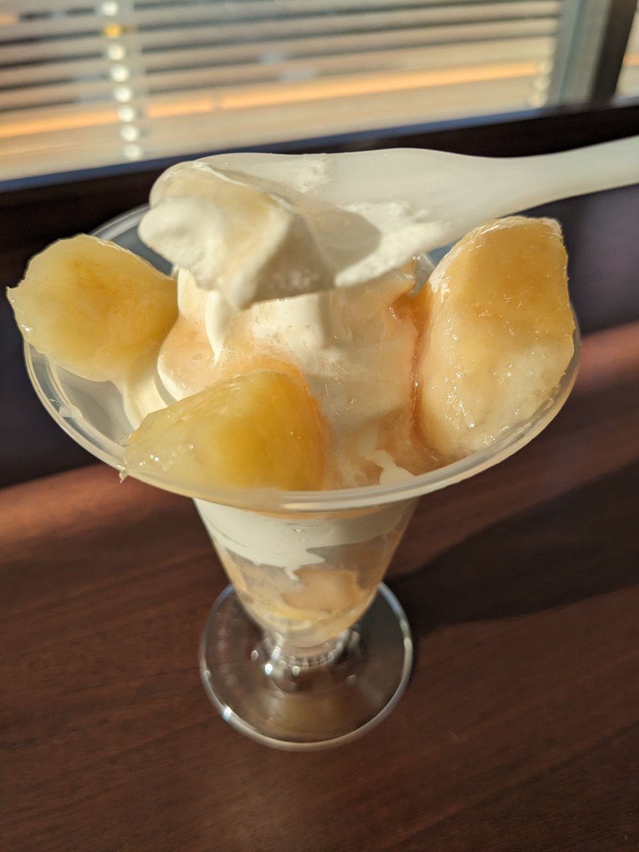 Wandafulsweets's tweet photo. ＃ミニストップ
美味〜い💞
夏はお腹壊し気味😅
#スイーツ好きな人と繋がりたい https://t.co/Cvg9YM8XJb