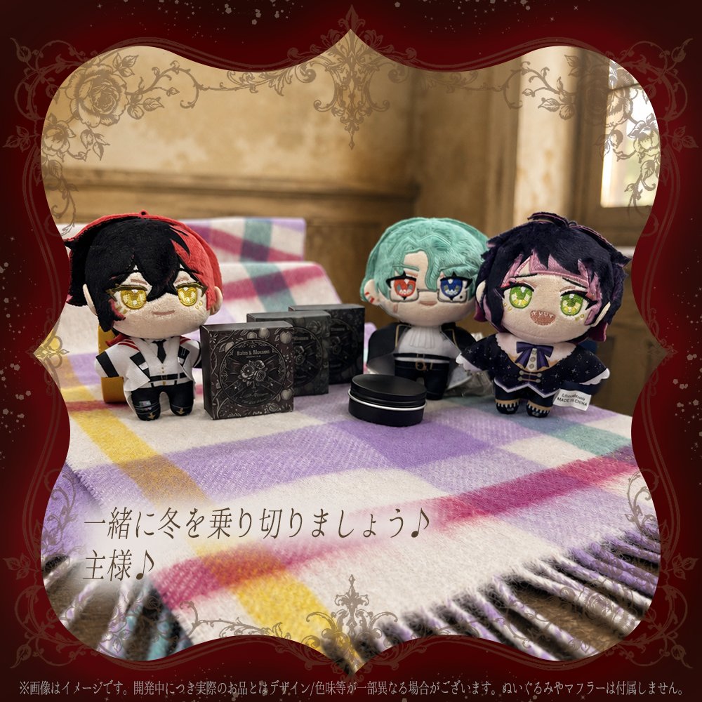 公式】あくねこgoods & event (@akuneko_shop) / Posts / X